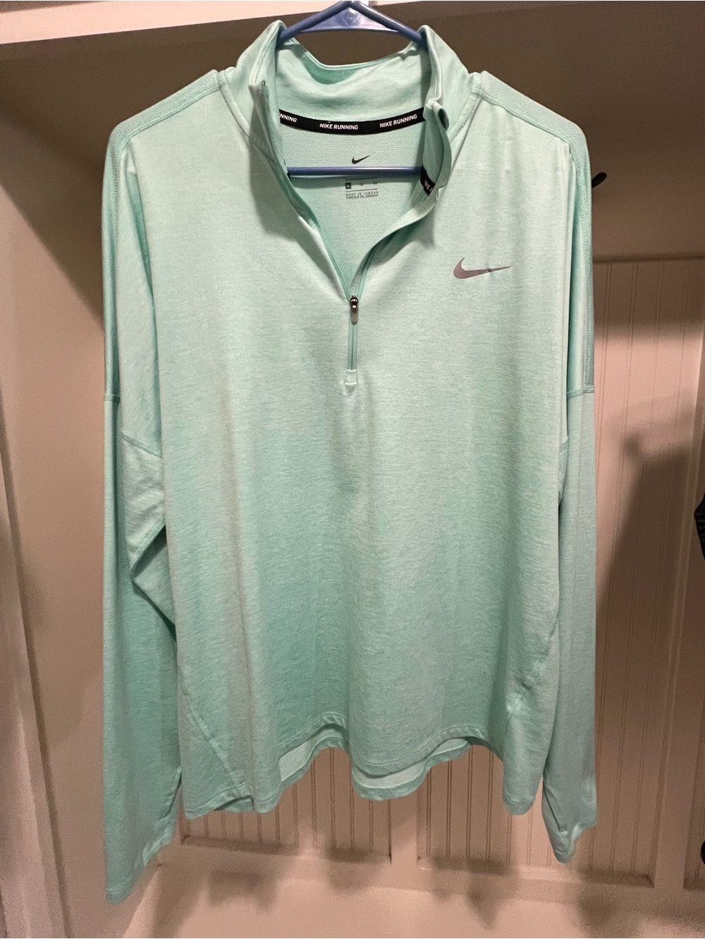 Nike Mint Green Dri-FIT Quarter Zip Pullover